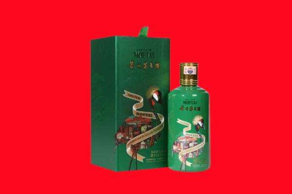 连云港回收出口茅台酒.jpg