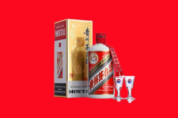 连云港回收茅台酒.jpg